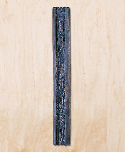 Rapids 24" Entryway Door Pull, Copper