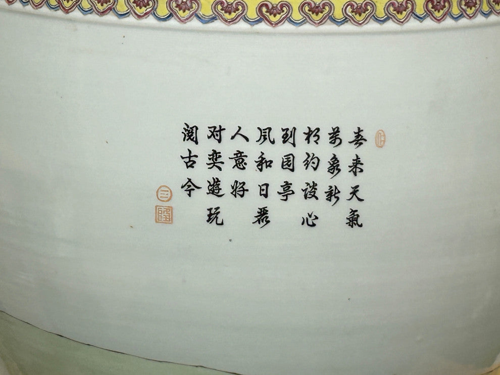 Vintage Chinese Handpainted People Scenery Porcelain Round Pot Vase