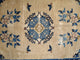Consigned, Hand Made Antique Peking Chinese Rug 4.2'x6.3', 1880
