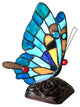 Kacy 5  1 Light Butterfly Accent Table Lamp 9" Tall