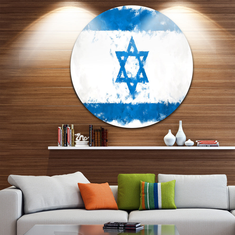 Israel Flag Illustration, Flag Painting Round Metal Wall Art, 36"