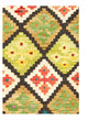 Reversible Kilim Flat Weave Wool On Wool Rug 3'4"x4'11"