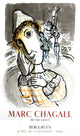 Marc Chagall, The Circus With The Yellow Clown, 1967, Artwork