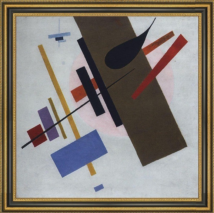 Kazimir Malevich Suprematism - 16" x 16" Framed Premium Canvas Print
