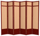 7' Tall Jute Shoji Screen, 6 Panel, Rosewood