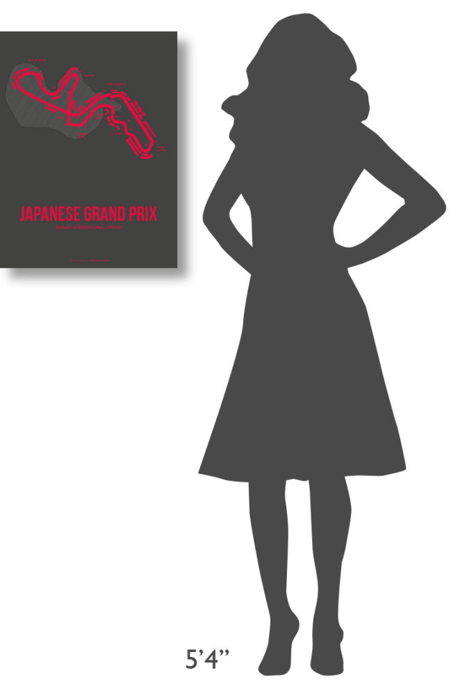 "Japanese Grand Prix 3" Fine Art Print