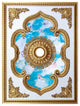 Artistry Lighting, Rectangle 63" x 47" Gold Ceiling Medallion (ART1216-F-021)