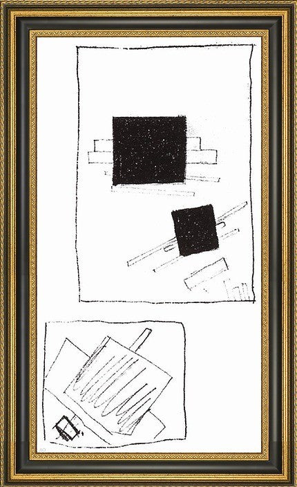 Kazimir Malevich Two Squares - 15" x 30" Framed Premium Canvas Print