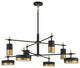Ashor 8-Light LED Chandelier, Matte Black With Warm Brass Accents