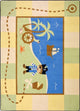 Kid Essentials Rug, Lil' Pirate, 5'4"x7'8"