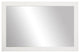 Briscoe White Framed Wall Mirror, 36" X 54"