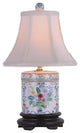 Blossom Porcelain Jar Table Lamp