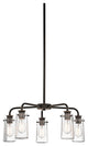Chandelier 5-Light, Olde Bronze