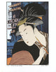 "Profound Love, After Utamaro" Artwork