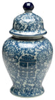 Antiqued Pale Green and Blue Ginger Jar With Lid