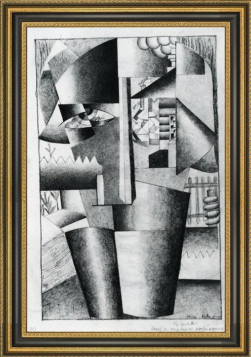 Kazimir Malevich Peasant Woman Buckets