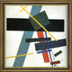 Kazimir Malevich Suprematism - 20" x 20" Framed Premium Canvas Print