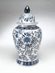 24" Porcelain Urn