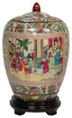 11" Rose Medallion Porcelain Jar