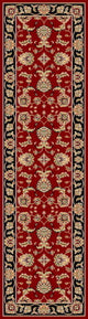 Cambridge 7342 Red, Black Bijar, 2'2"x7'11" Runner