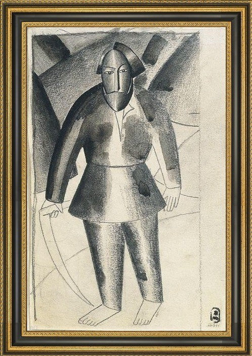 Kazimir Malevich Mower - 16" x 24" Framed Premium Canvas Print