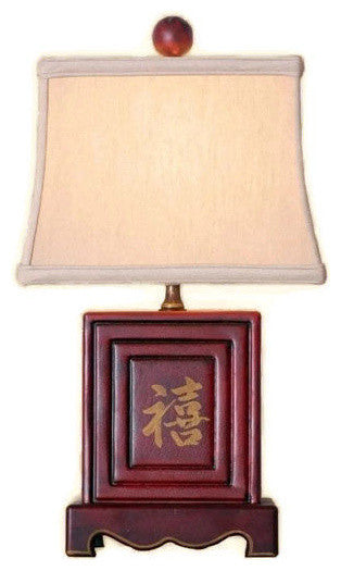 Chinese Red Lacquer Box Table Lamp, Shade and Finial 15"