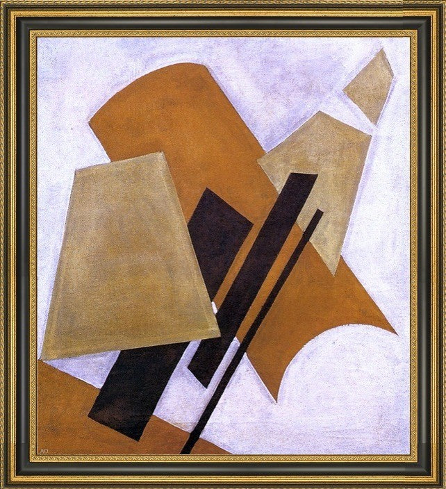 Wassili Scherischew Composition - 20" x 25" Framed Premium Canvas Print
