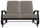 Belle Isle Cushion Deep Seating 2-Seat Glider, Stone Linen/Black