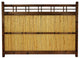 4'x5' Japanese Bamboo Kumo Fence