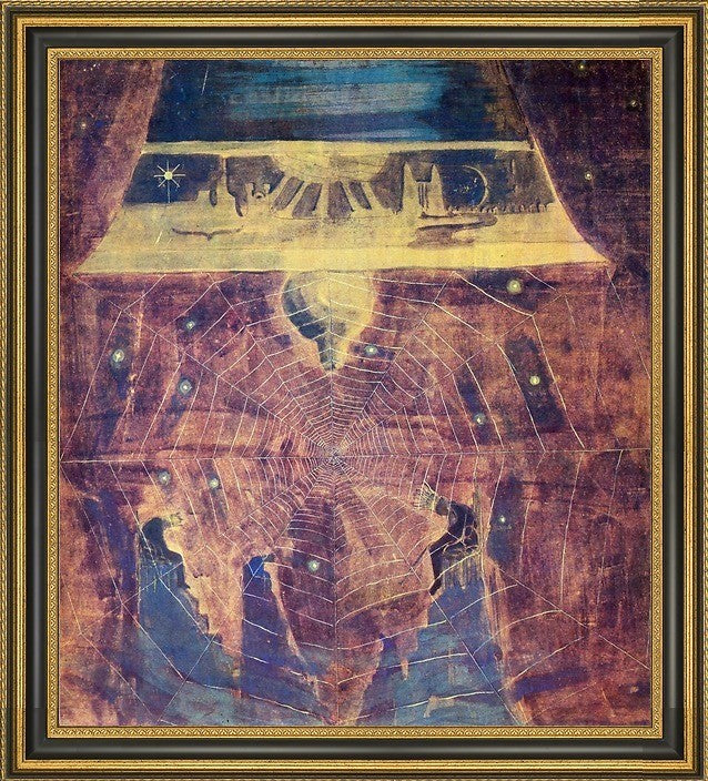 Mikalojus Ciurlionis Finale Sonata of the Sun Framed Premium Canvas, 16"x20"