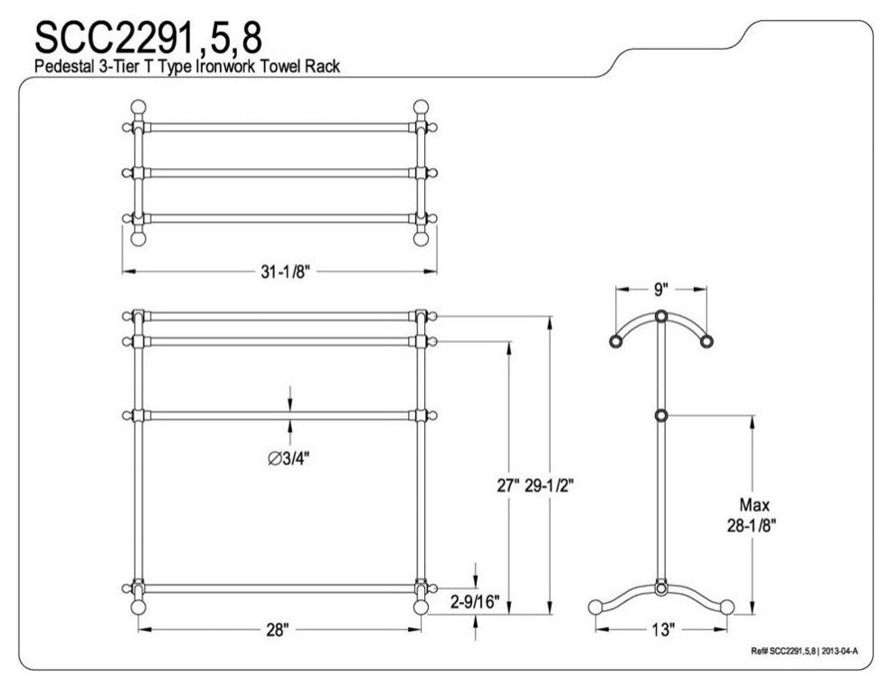 Kingston Brass Pedestal Towel Rack, Oil Rubbed Bronze
