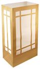 Luminaria Bags, Lantern, Set of 24