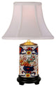 Imari Floral Motif Porcelain Vase Table Lamp 15"