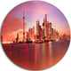 Shanghai Skyline At Dawn Panorama, Cityscape Round Wall Art, 11"