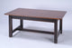 Sierra Coffee Table
