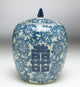 Blue and White Round Jar With Lid