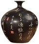 Calligraphy Ball Vase, Black