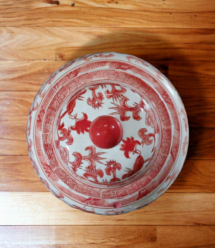 17" Porcelain Ginger Jar With Chinoiserie Deer Design
