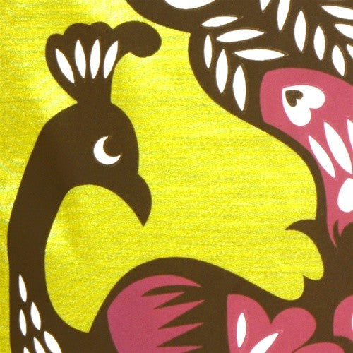 Pillow Decor - Proud Peacock Chartreuse Green Throw Pillow
