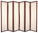 6' Tall Helsinki Shoji Screen, 6 Panel, Rosewood