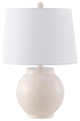 Safavieh Lemeni Table Lamp Cream