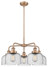 Innovations Cone 5 26" Chandelier Antique Copper