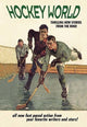 "Hockey World", 24"x36", Fine Art Giclee Print