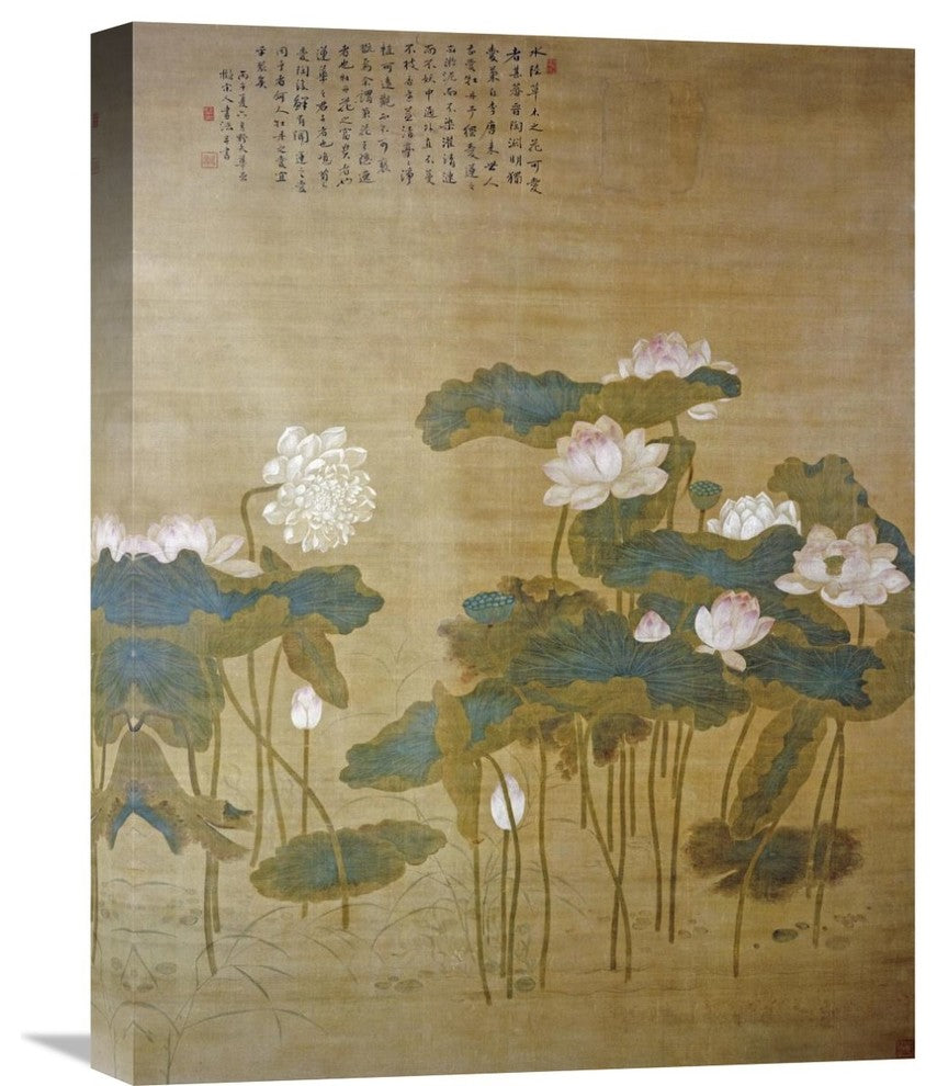 "Lotus Pond" Stretched Canvas Giclee by Hua Yan, 17"x22"