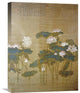 "Lotus Pond" Stretched Canvas Giclee by Hua Yan, 17"x22"