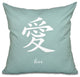 18"x18" Love, Word Print Pillow, Green