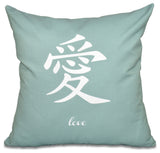 18"x18" Love, Word Print Pillow, Green