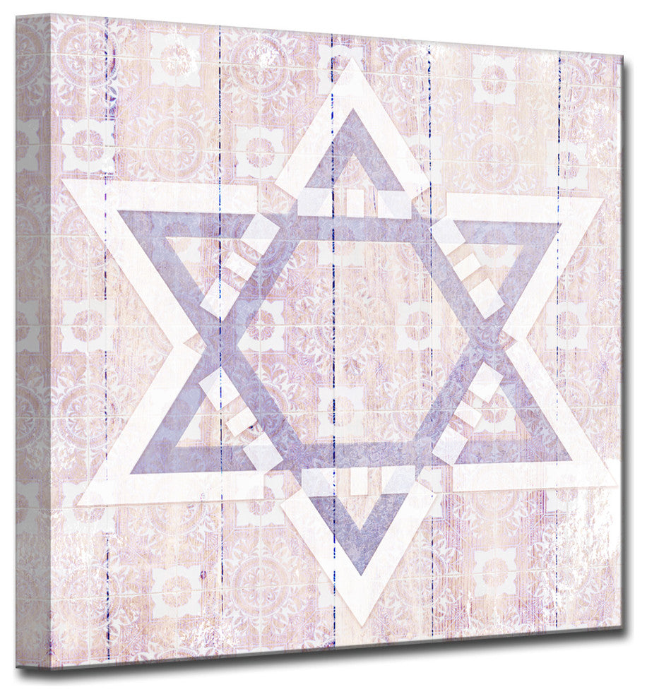 Ready2HangArt Inspirational ''Star of David II'' Wrapped Canvas Wall Art