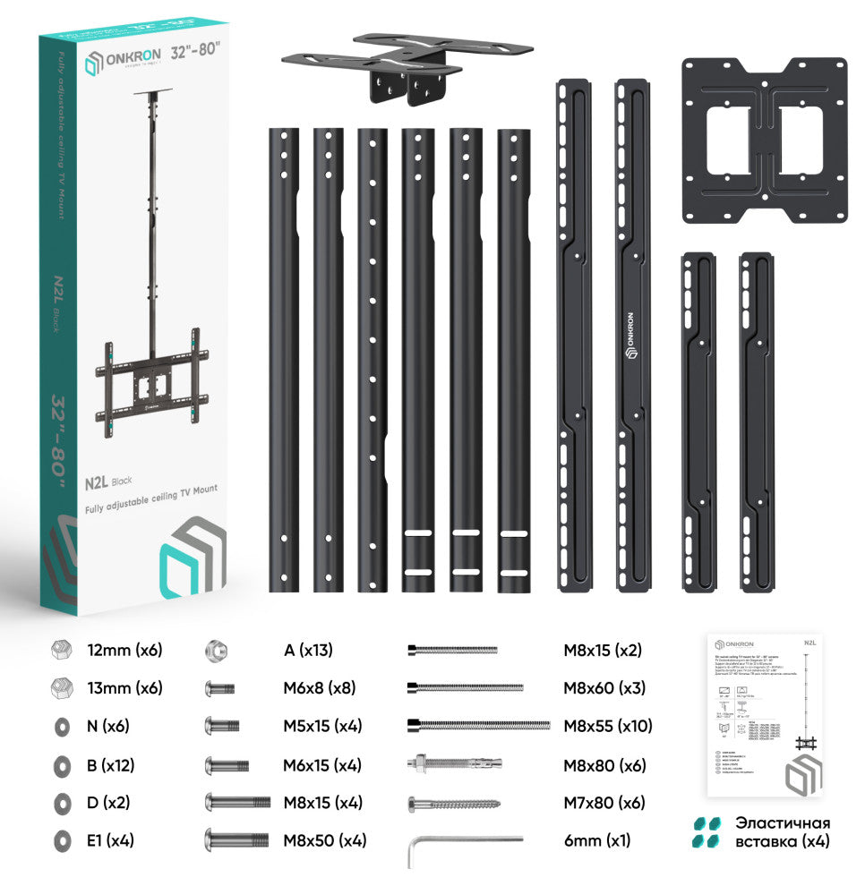 ONKRON Ceiling TV Mount Hanging TV Bracket for 32'' - 70'' TVs up to 150 lbs