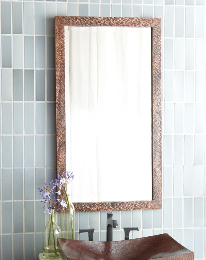 Milano Mirror 20" x 36" in Antique